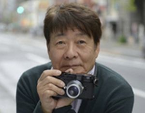 Herbie Yamaguchi