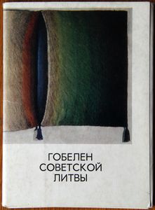 Tapestry of Soviet Lithuania
