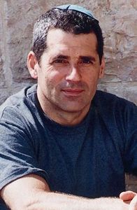Haim Watzman
