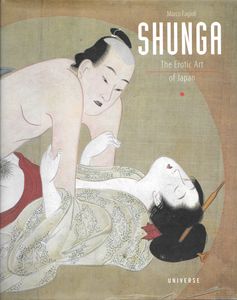 Sunga: The Erotic Art Of Japan