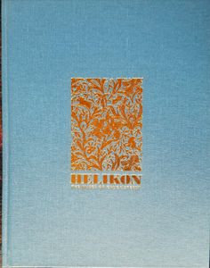 Helikon