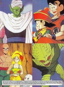 Blast Presents Dragonball Z Collector's Edition