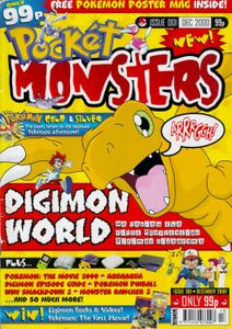 Pockét Monsters (Issue 001)