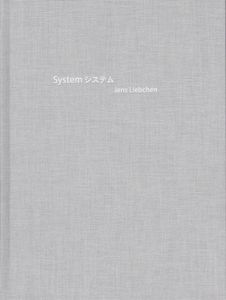 System