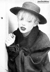 Jayne Casey