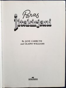 Paras iltakirjani