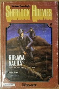 Kirjava nauha sekä muita kertomuksia