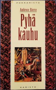 Pyhä kauhu: Kuusi kertomusta