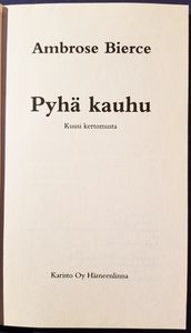 Pyhä kauhu: Kuusi kertomusta