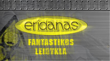 Eridanas