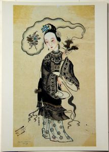 Nianhua. Popular prints of old China