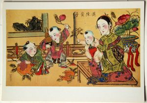 Nianhua. Popular prints of old China