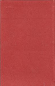 Советский Союз И Маньчжурская Революционная База (1945-1949)