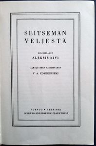 Seitsemän veljestä