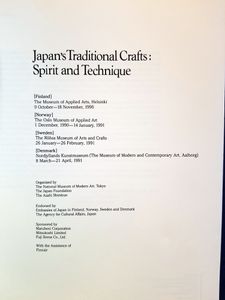 Japan's Traditional Crafts: Spirit and Technique