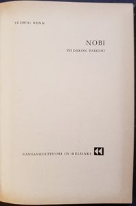 Nobi, viidakon taikuri