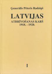 Latvijas atbrīvošanas karš, 1918.-1920. I daļa. Cīņas ar Bermontu