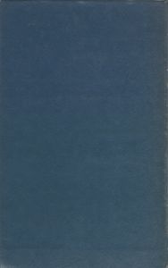 Вечные Хлопоты. Книга Вторая