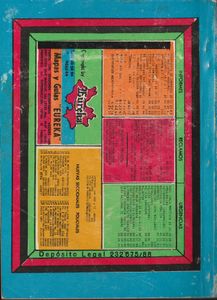Guia De Montevideo "Eureka" 1988