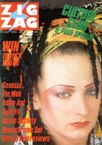 Zigzag (No.132 December 1982)