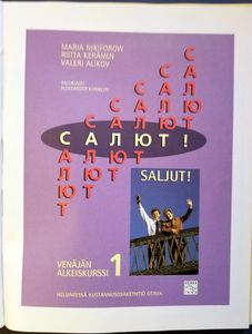 Салют ! Saljut! Venäjän alkeiskurssi 1
