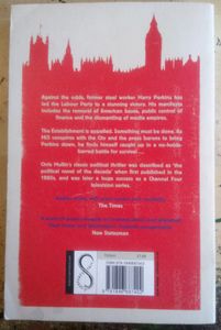A Very British Coup