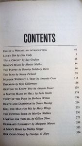 A Woman's Eye