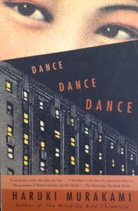 Dance Dance Dance