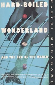 Hard-Boiled Wonderland and the End of the World