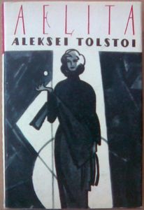 Aelita