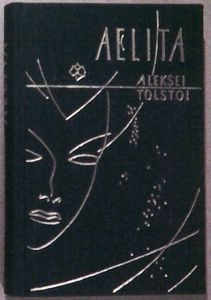 Aelita