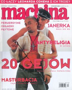 Machina #73