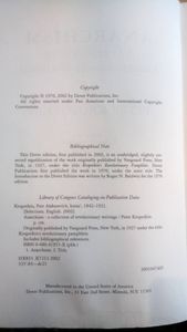 Anarchism: A Collection of Revolutionary Writings
