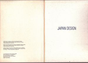 Japan Design PostcardBook