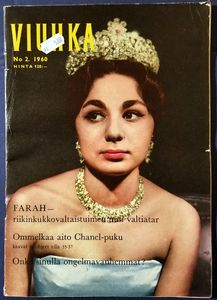 Viuhka No. 2 1960