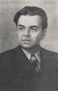 Леонид Максимович Леонов