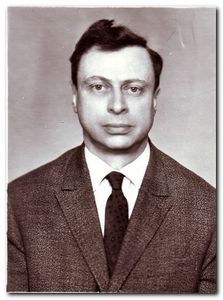 Георгий Михайлович Фридлендер