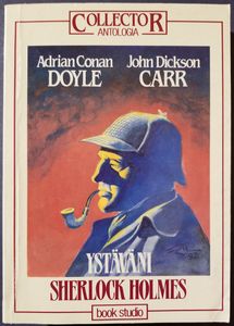 Ystäväni Sherlock Holmes