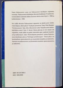 Nykysuomen opas