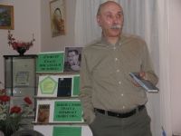 Борис Николаевич Хлебников
