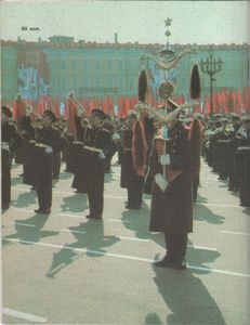 Площади Ленинграда