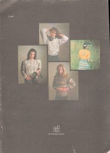 Вязание-91. Альбом