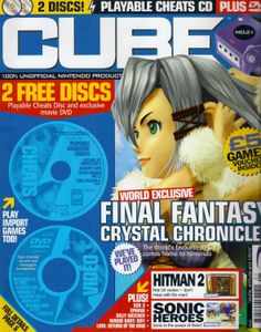 Cube (Issue 21)