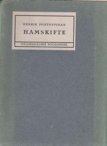 Hamskifte