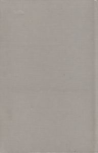 Китай: Страницы Прошлого