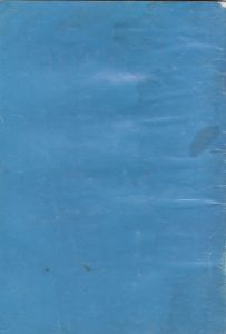Как Вырваться Из Замкнутого Круга