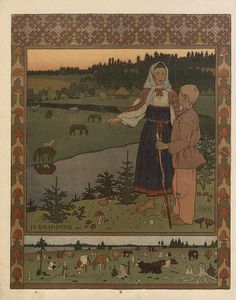Сестрица Аленушка и Братец Иванушка / Белая Уточка