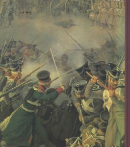 Отечественная Война 1812 Года В Картинах Петера Хесса