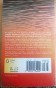 Wide Sargasso Sea
