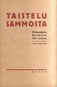Taistelu Sammosta. Esitysohjeita Kalevalan 43. runoon
